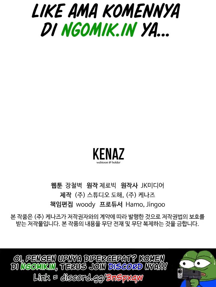 Murim Login - Chapter 1 - Page 67