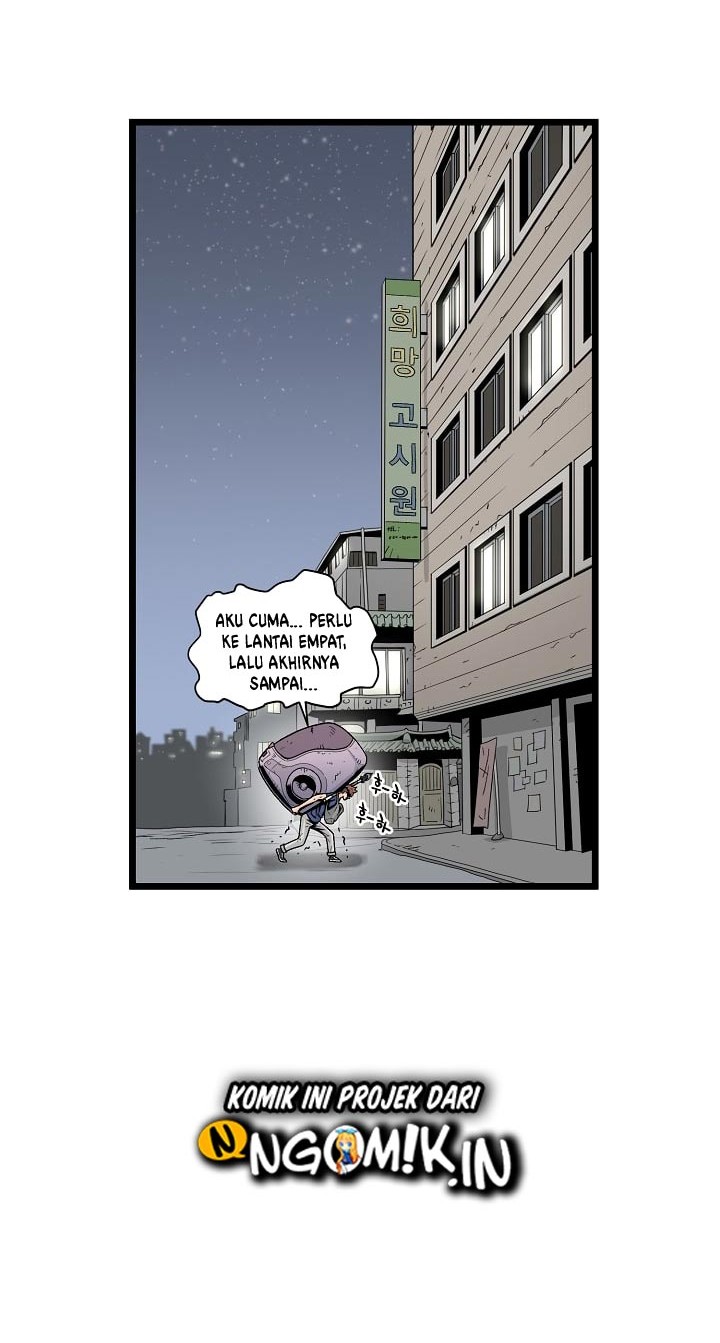 Murim Login - Chapter 1 - Page 5