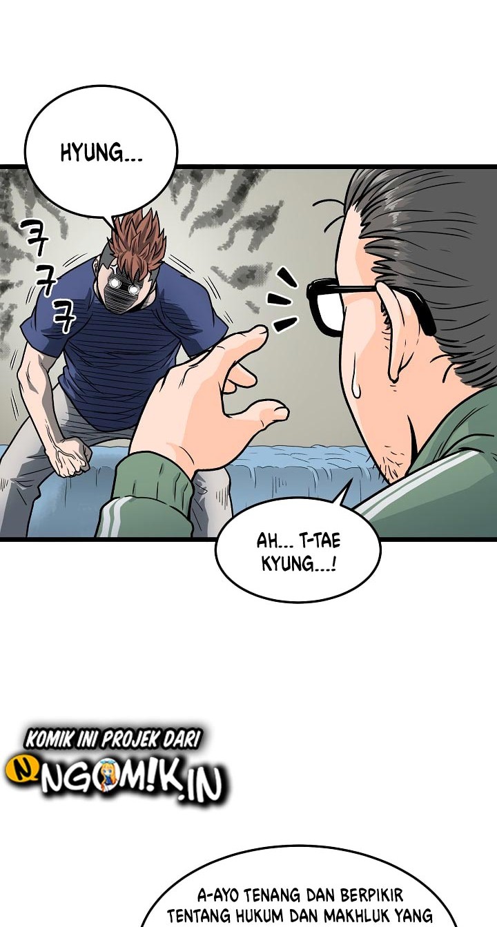 Murim Login - Chapter 1 - Page 11