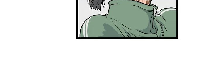 Murim Login - Chapter 1 - Page 17