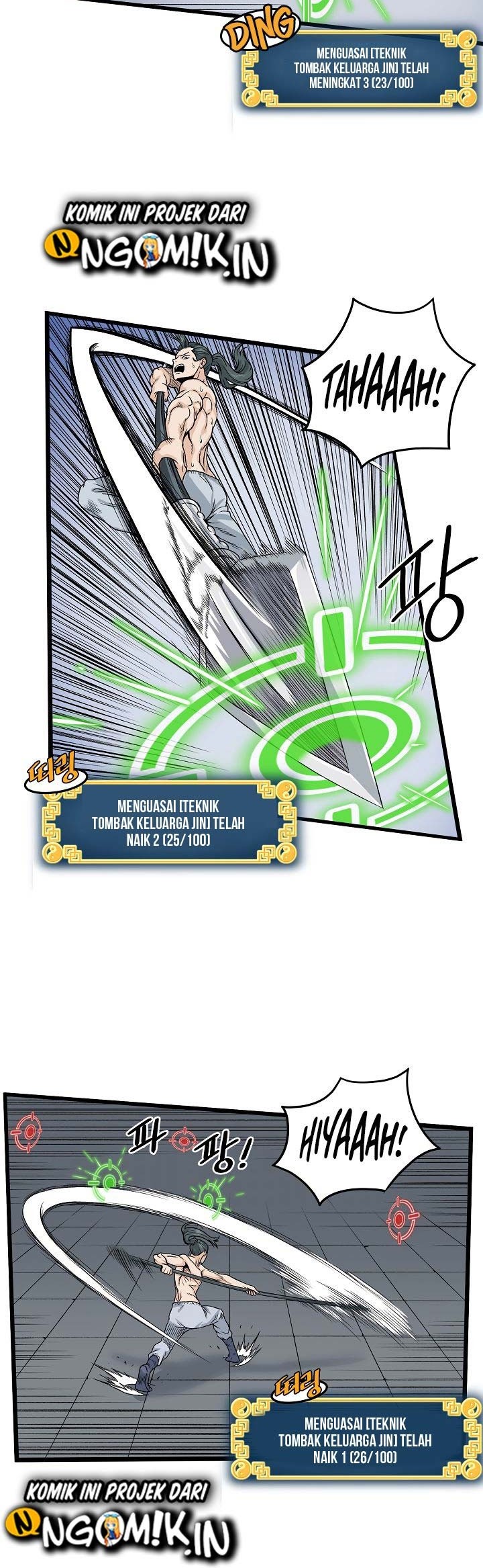 Murim Login - Chapter 10 - Page 32