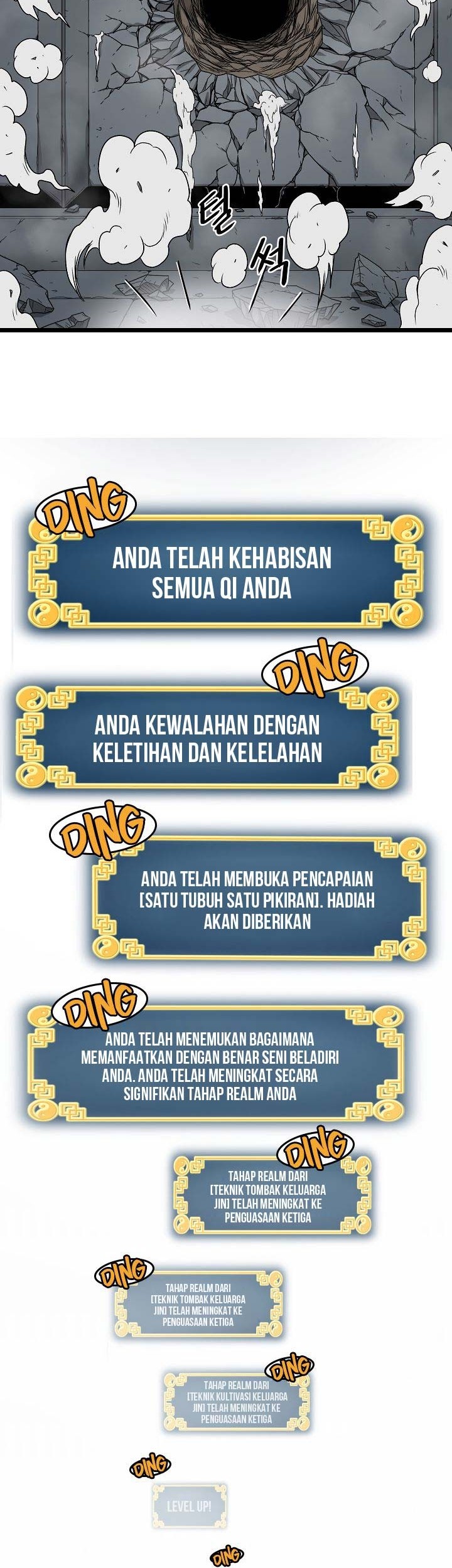 Murim Login - Chapter 10 - Page 44