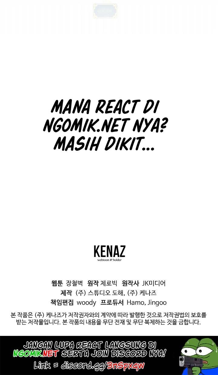 Murim Login - Chapter 10 - Page 45