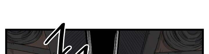 Murim Login - Chapter 10 - Page 5