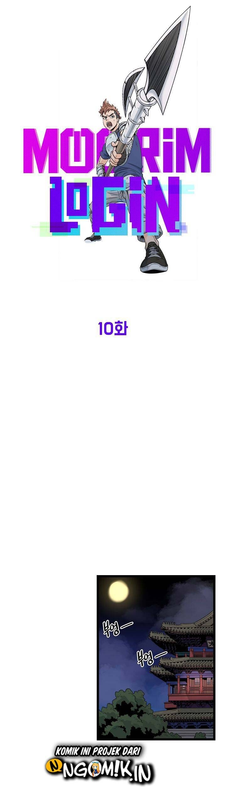 Murim Login - Chapter 10 - Page 10