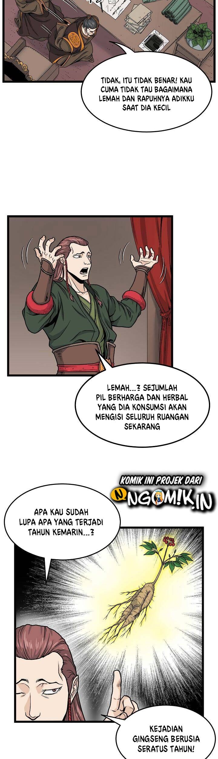 Murim Login - Chapter 10 - Page 12