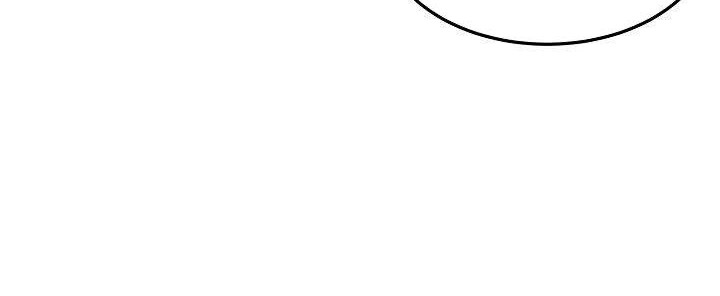 Murim Login - Chapter 10 - Page 13