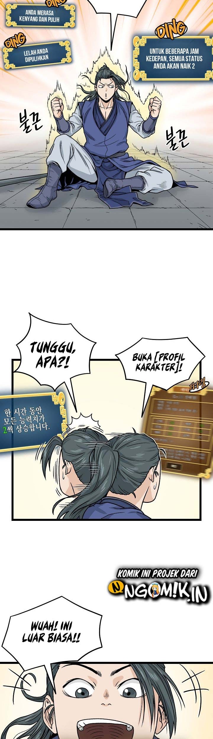 Murim Login - Chapter 10 - Page 27