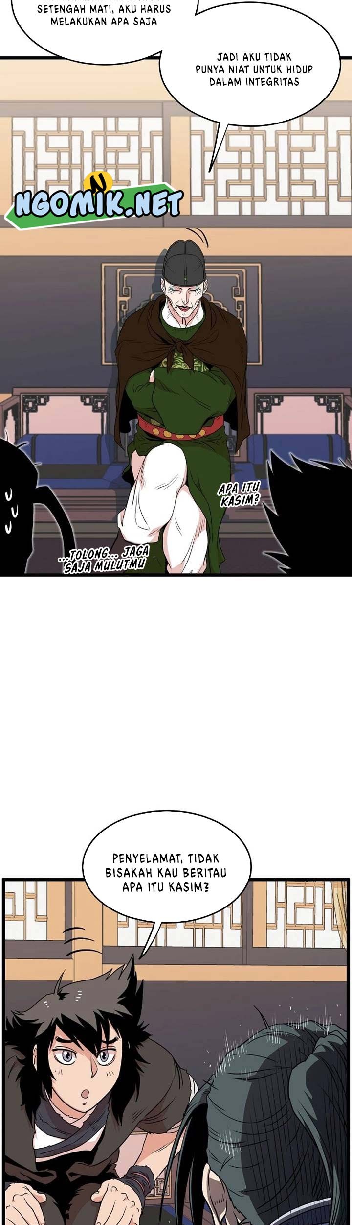 Murim Login - Chapter 100 - Page 20