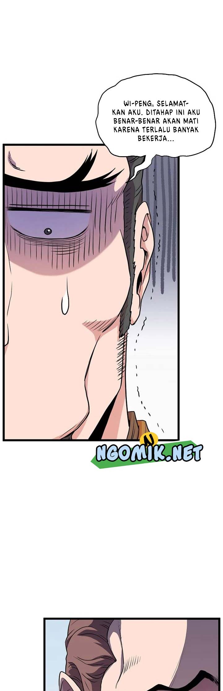 Murim Login - Chapter 100 - Page 25