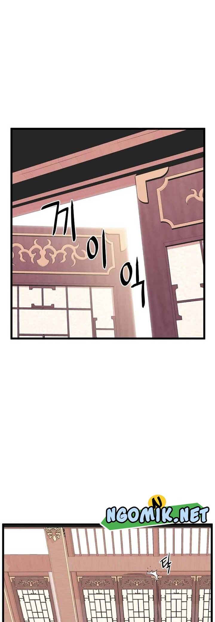 Murim Login - Chapter 100 - Page 37