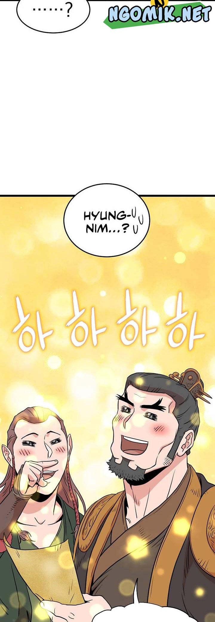 Murim Login - Chapter 100 - Page 39