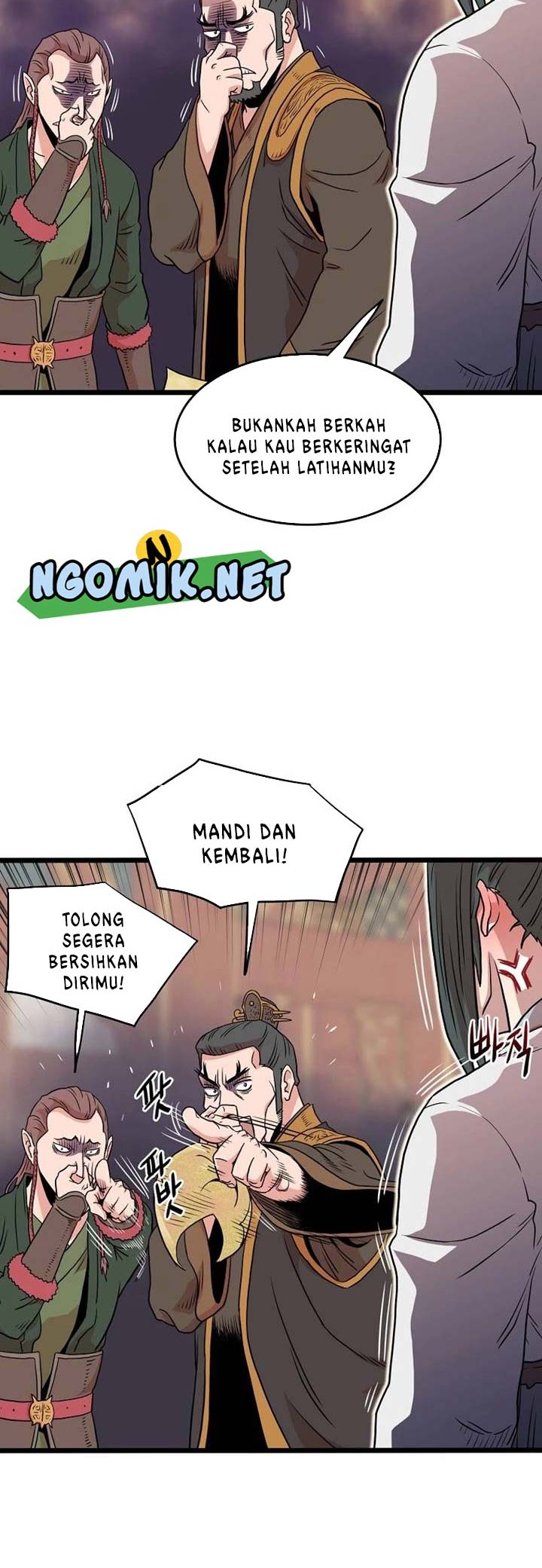 Murim Login - Chapter 100 - Page 41