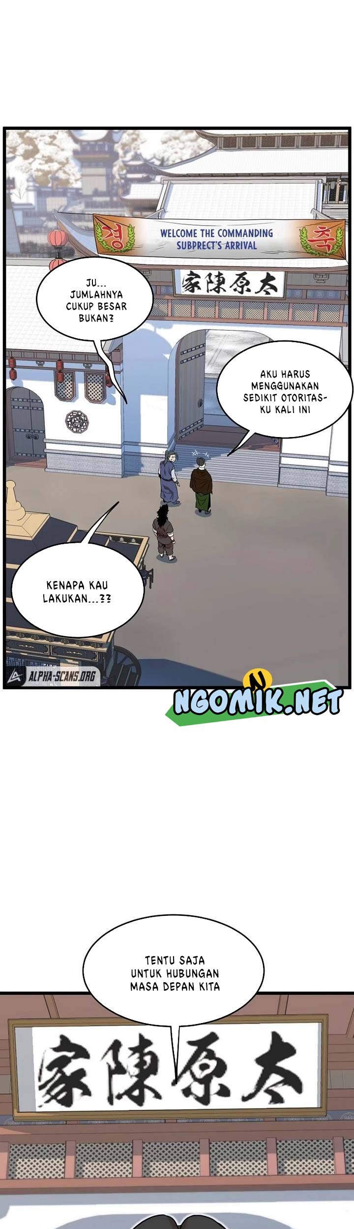 Murim Login - Chapter 100 - Page 50