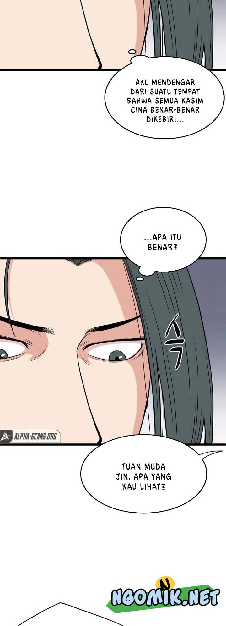 Murim Login - Chapter 100 - Page 7