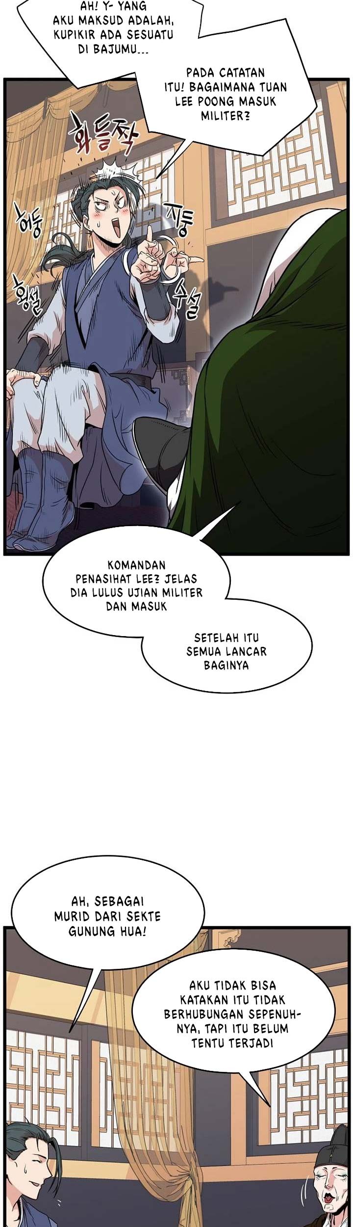 Murim Login - Chapter 100 - Page 8