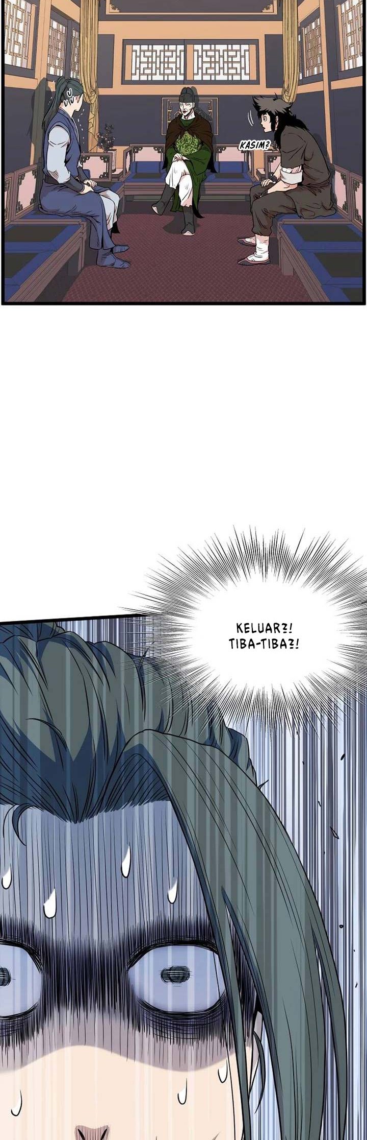 Murim Login - Chapter 100 - Page 17