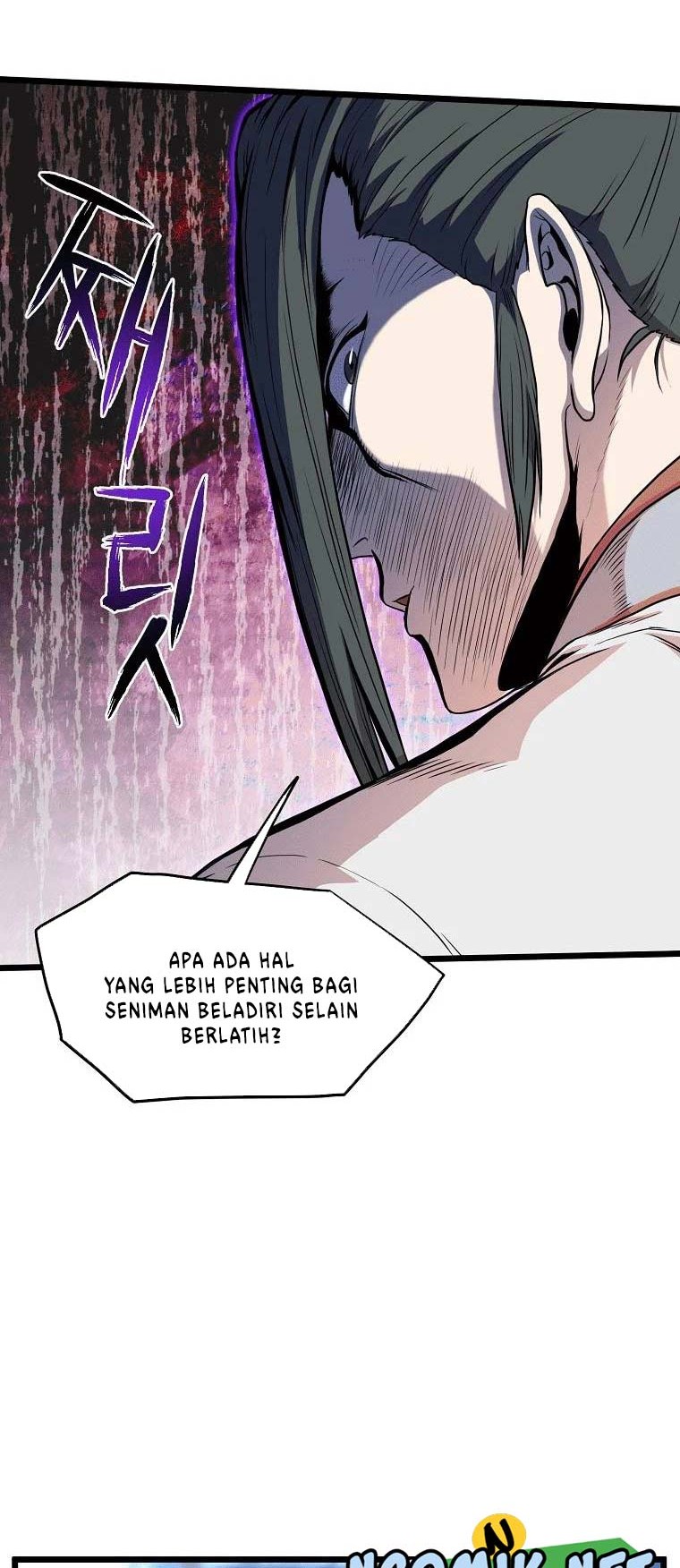 Murim Login - Chapter 101 - Page 19