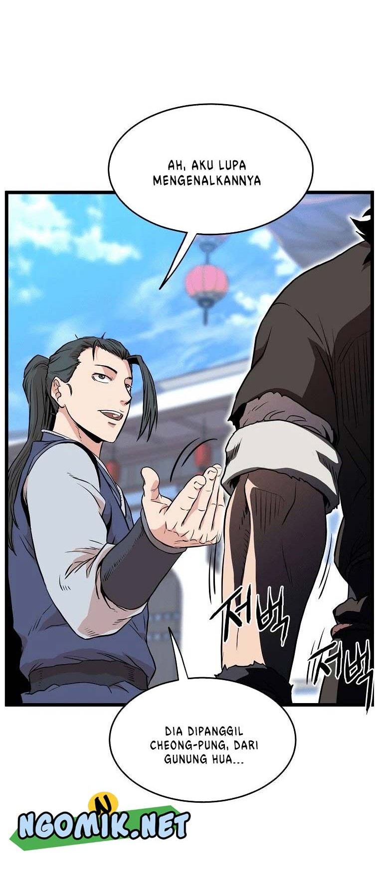 Murim Login - Chapter 101 - Page 23