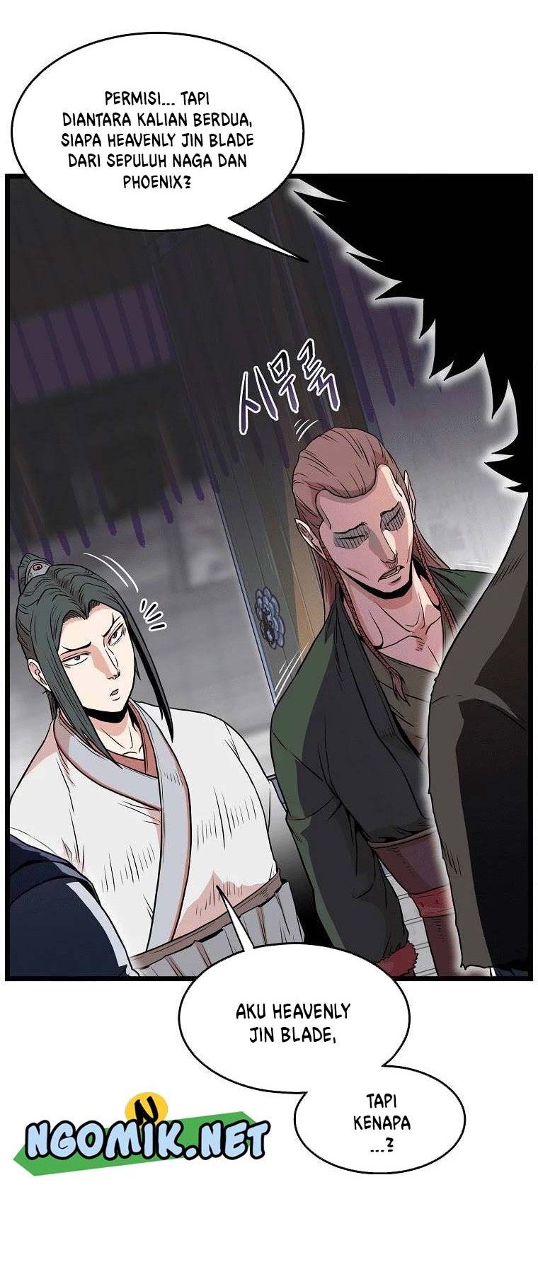 Murim Login - Chapter 101 - Page 29