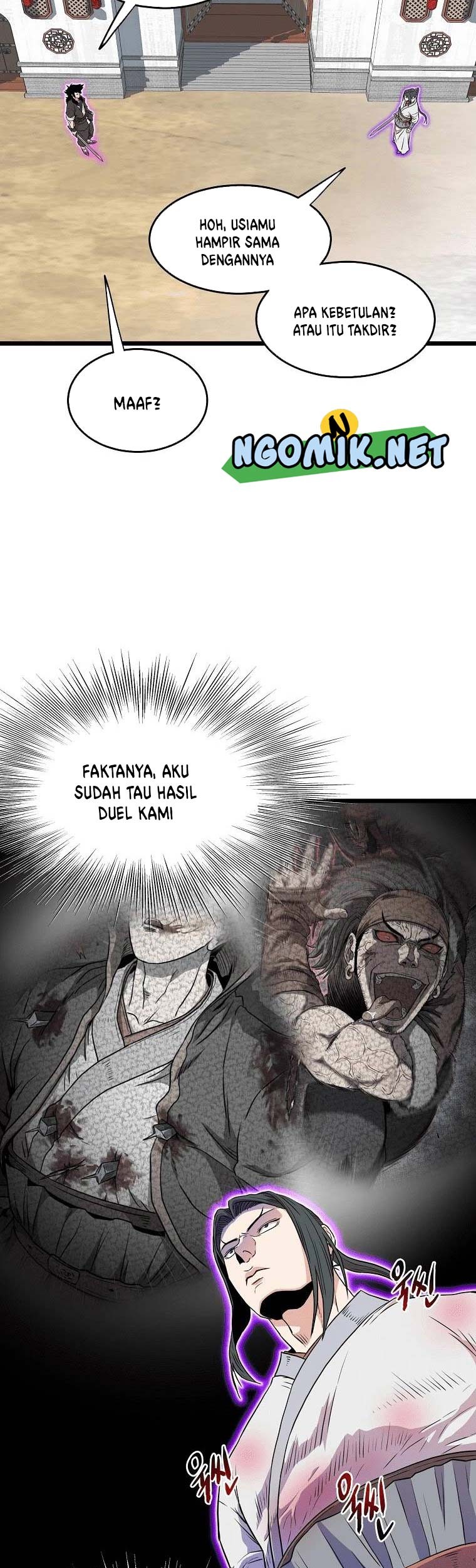 Murim Login - Chapter 101 - Page 50