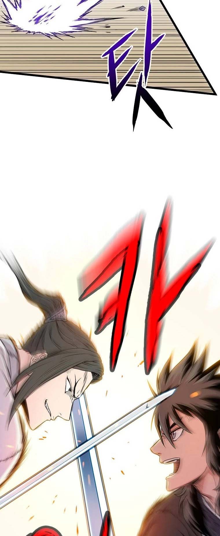 Murim Login - Chapter 101 - Page 57