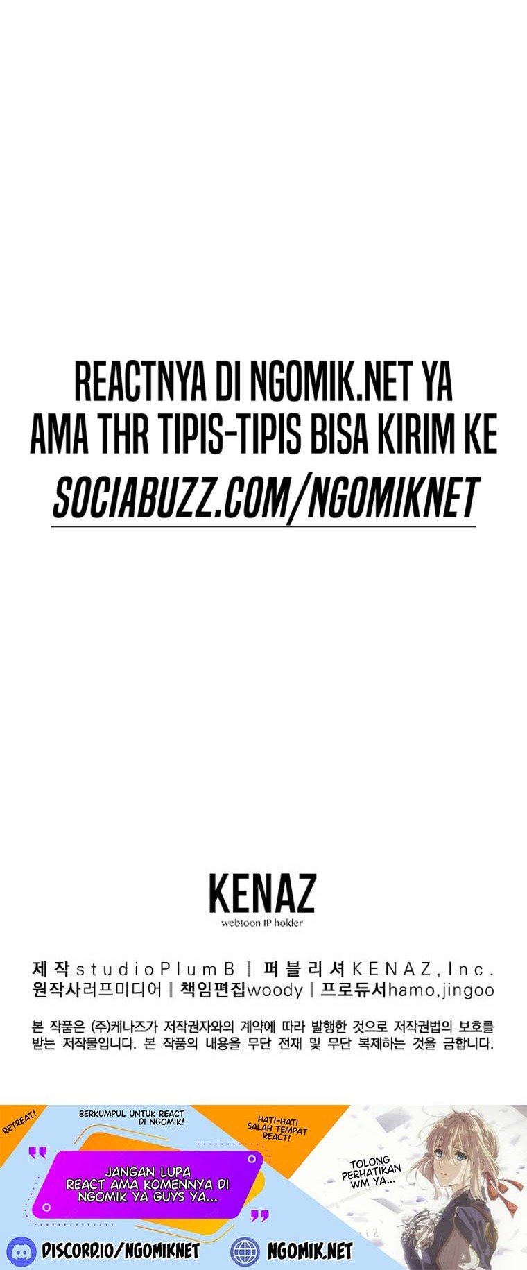 Murim Login - Chapter 101 - Page 69