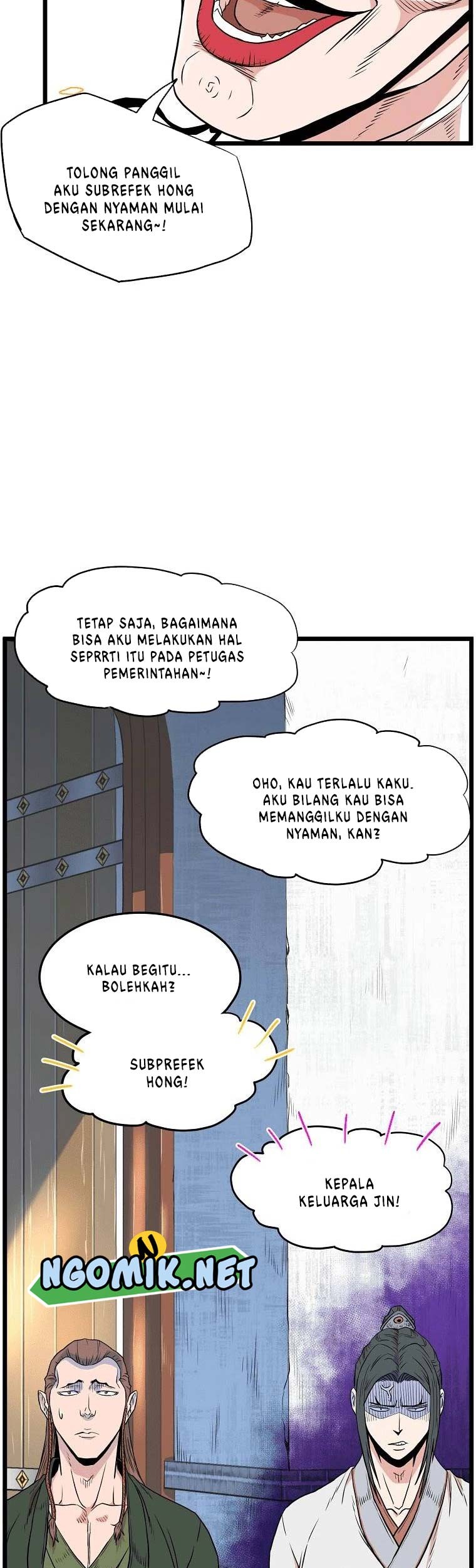 Murim Login - Chapter 101 - Page 6