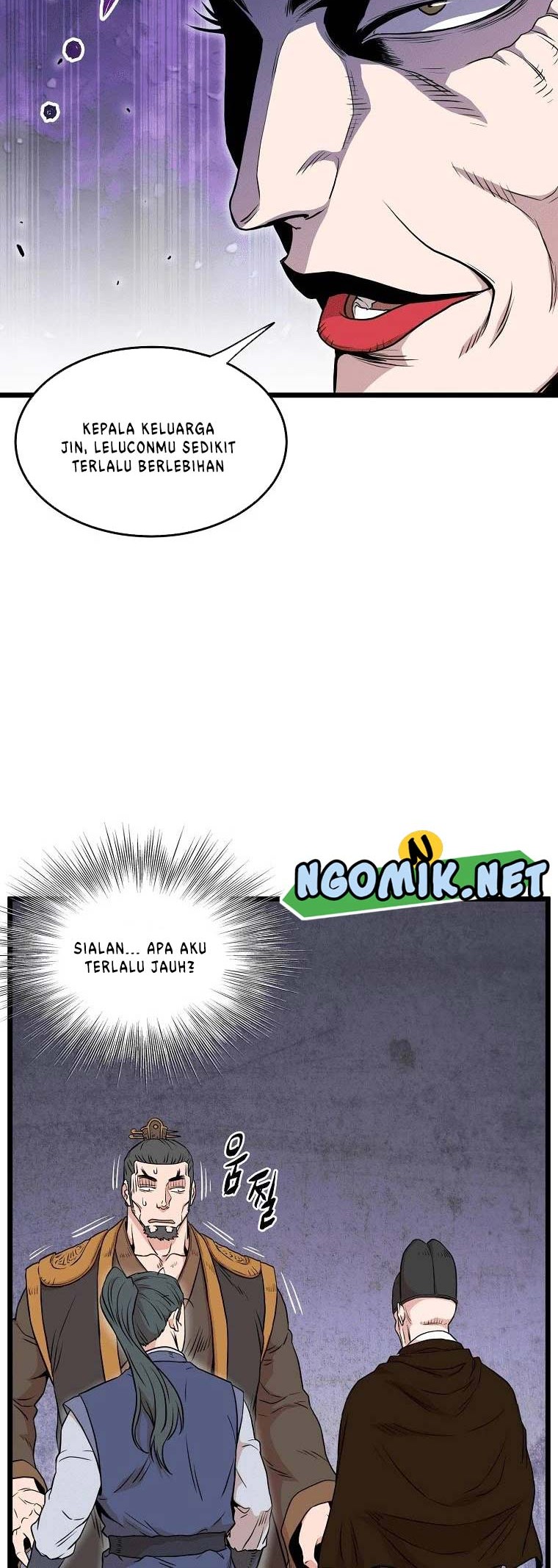 Murim Login - Chapter 101 - Page 11