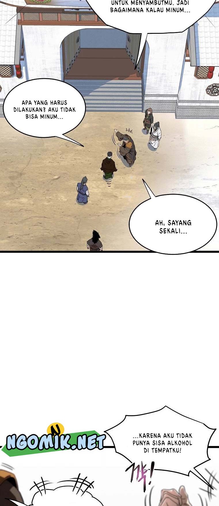 Murim Login - Chapter 101 - Page 13