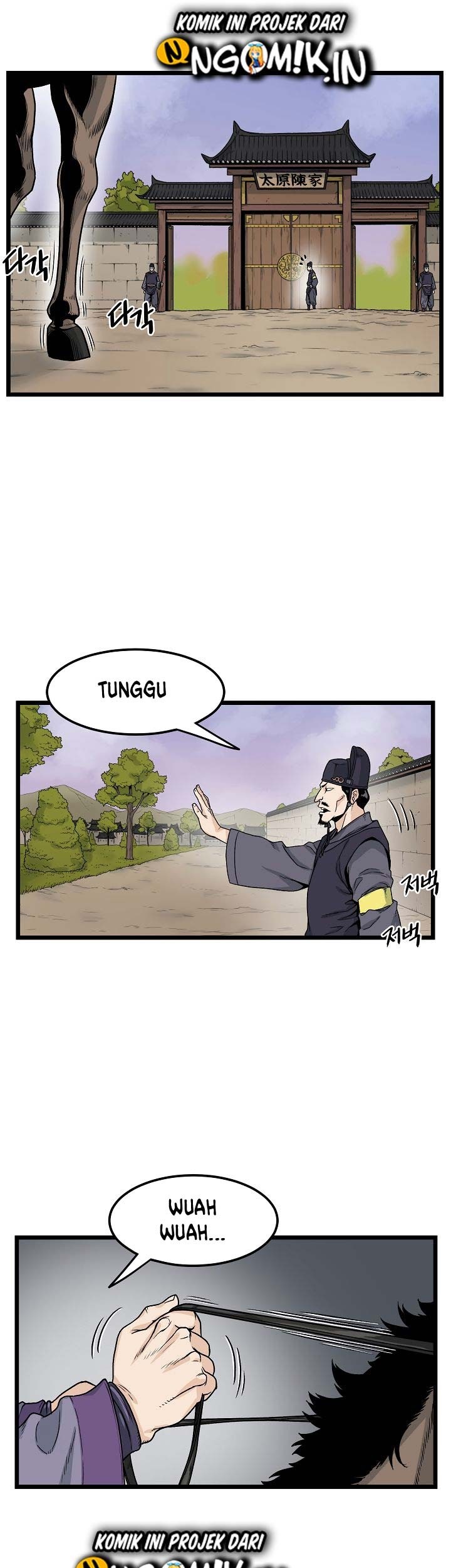 Murim Login - Chapter 11 - Page 27