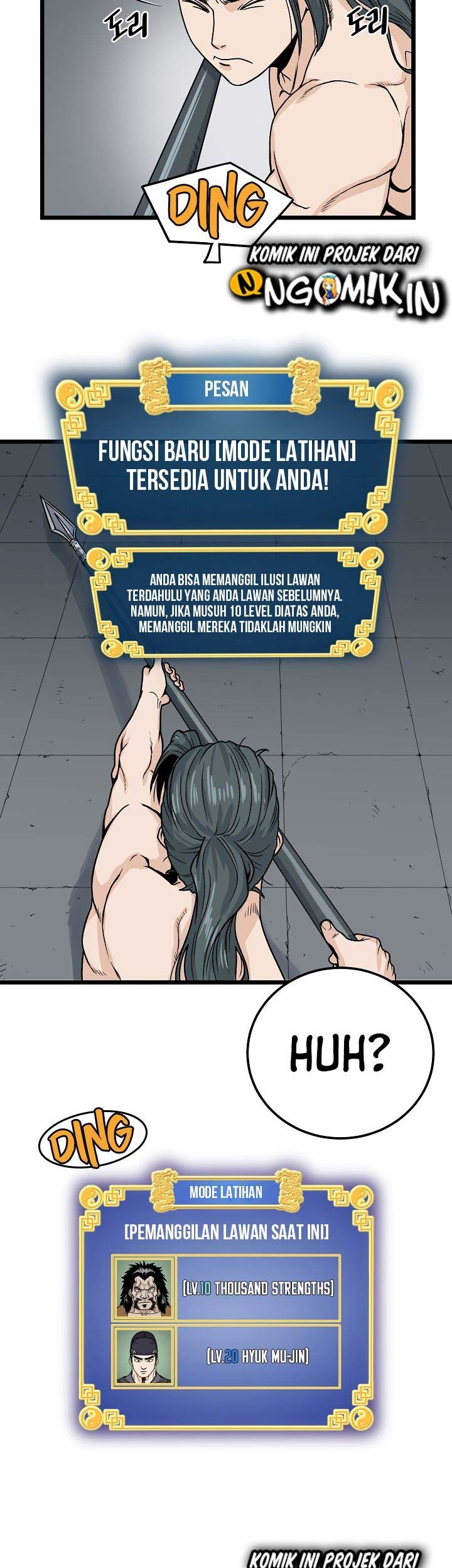 Murim Login - Chapter 11 - Page 13