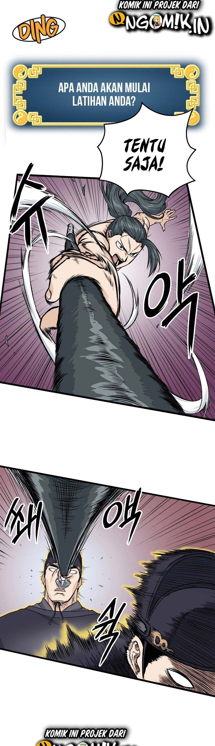 Murim Login - Chapter 11 - Page 19