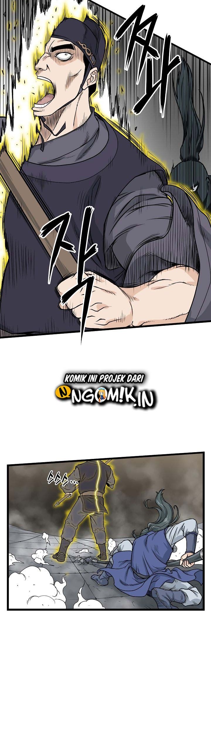 Murim Login - Chapter 12 - Page 4