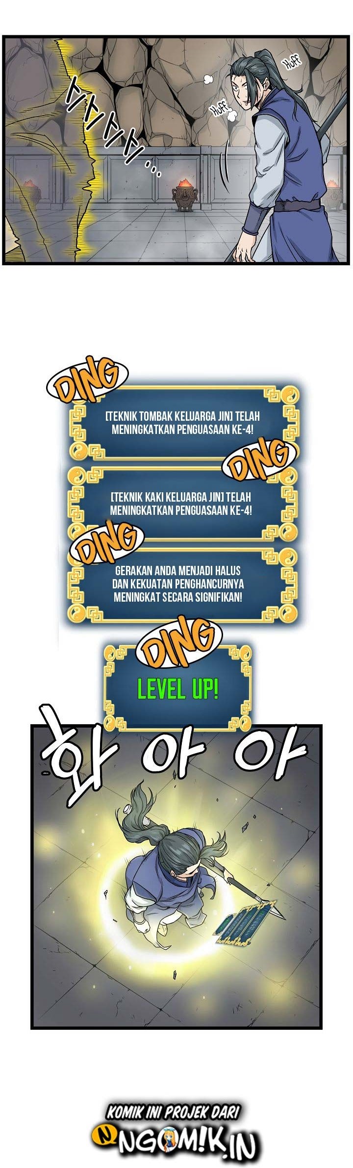 Murim Login - Chapter 12 - Page 5