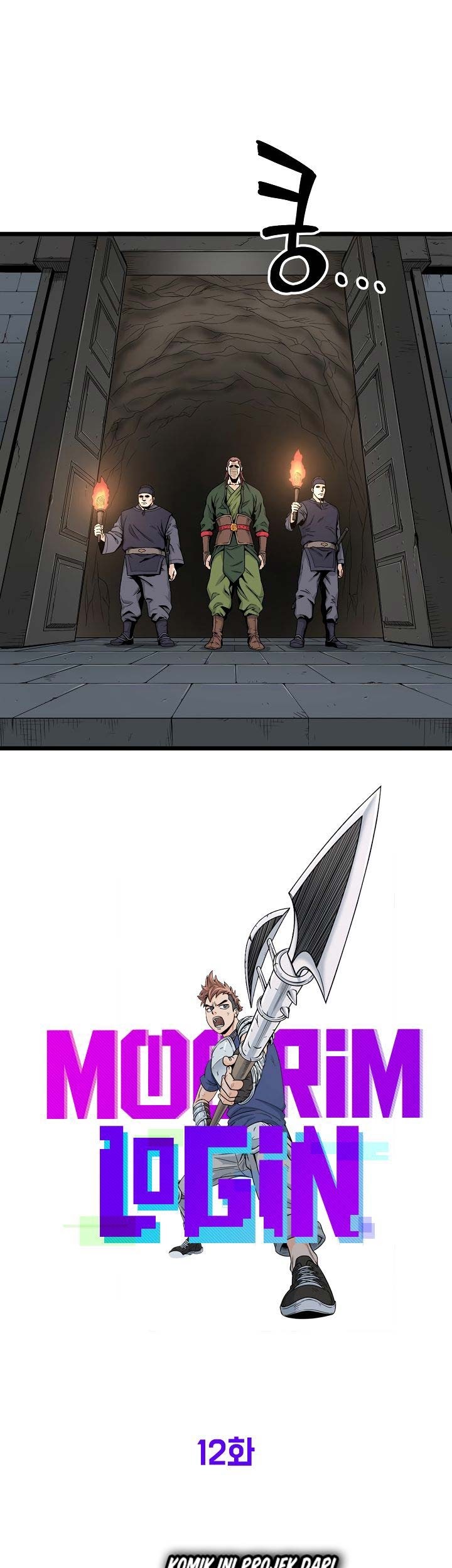 Murim Login - Chapter 12 - Page 10