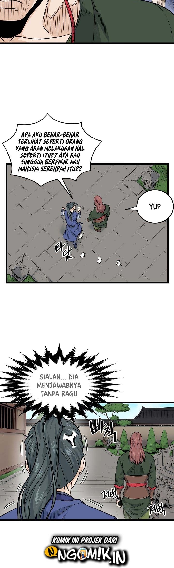 Murim Login - Chapter 12 - Page 21