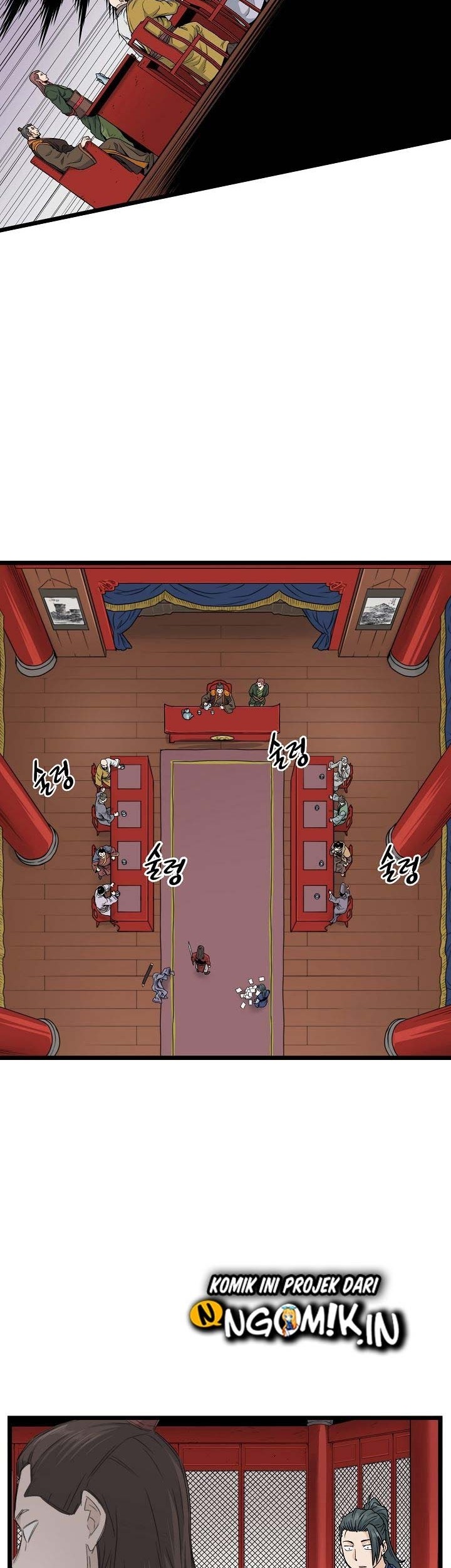 Murim Login - Chapter 13 - Page 35