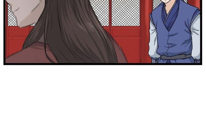 Murim Login - Chapter 13 - Page 36