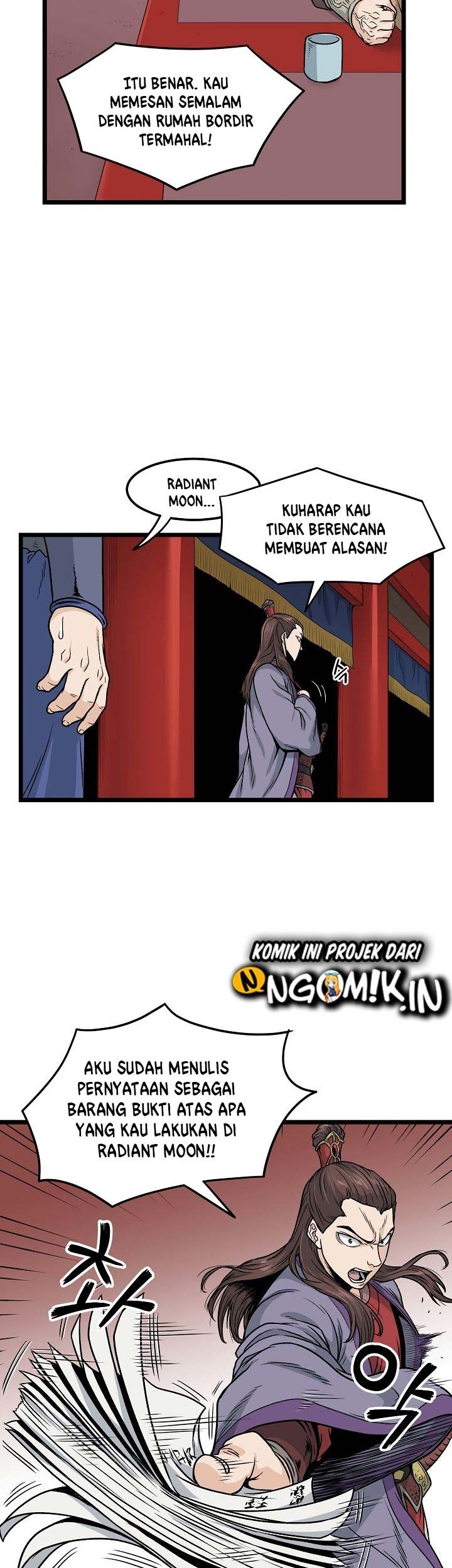 Murim Login - Chapter 13 - Page 7