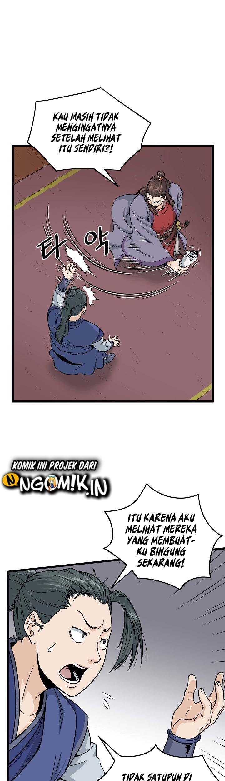 Murim Login - Chapter 13 - Page 12