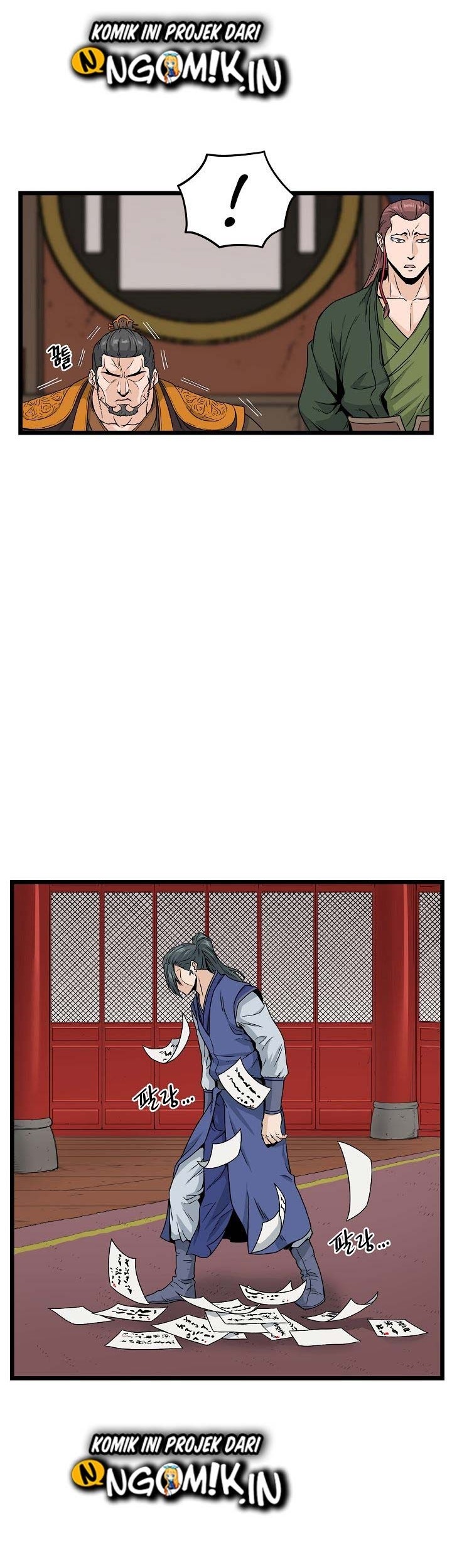 Murim Login - Chapter 13 - Page 15