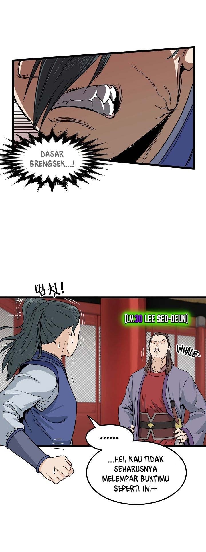 Murim Login - Chapter 13 - Page 16