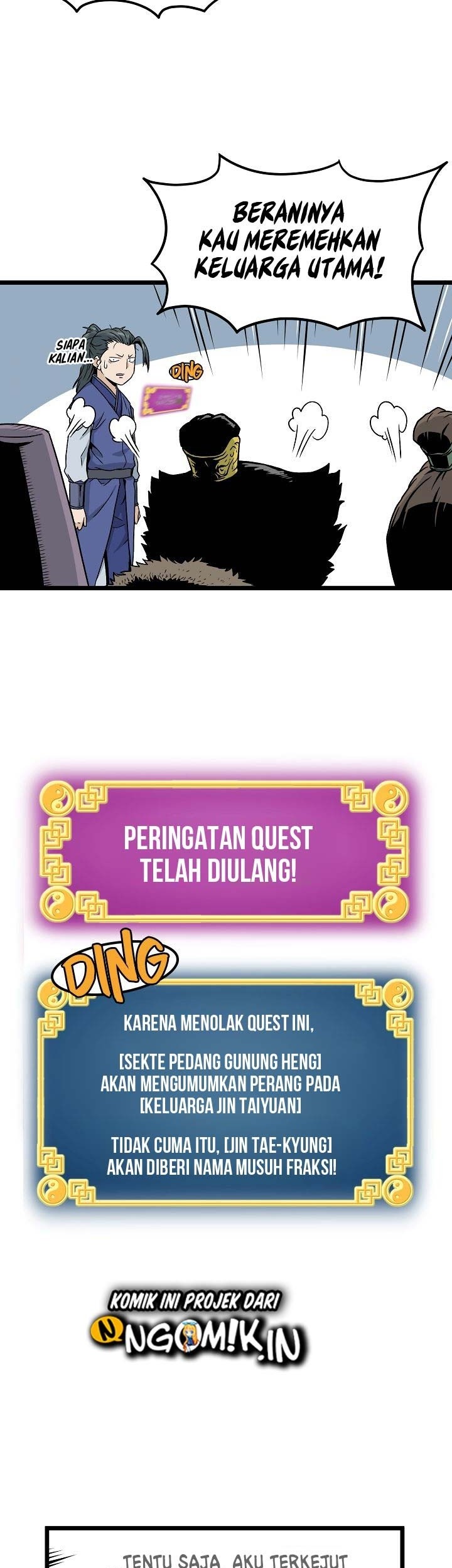 Murim Login - Chapter 13 - Page 22