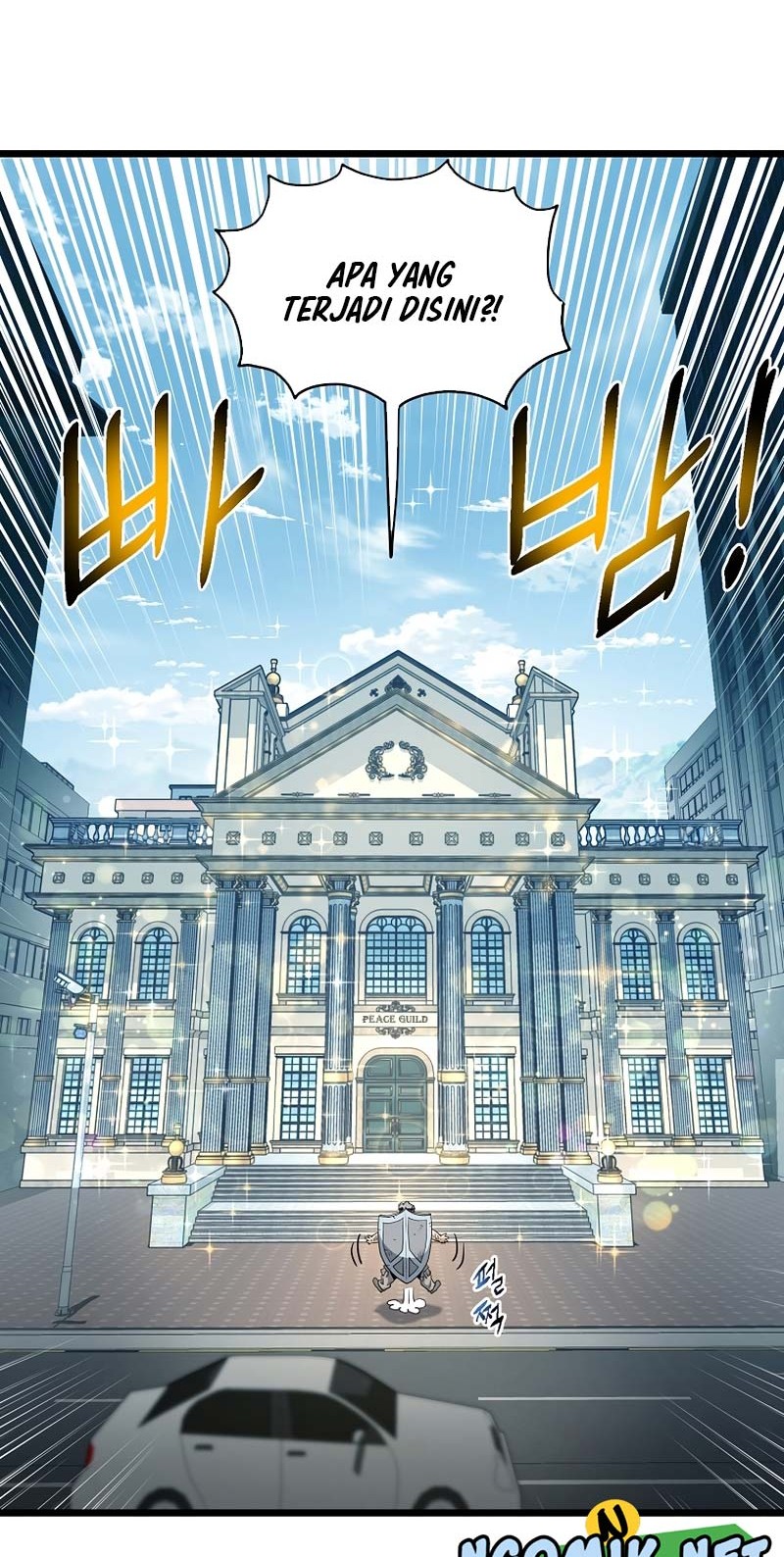 Murim Login - Chapter 137 - Page 27