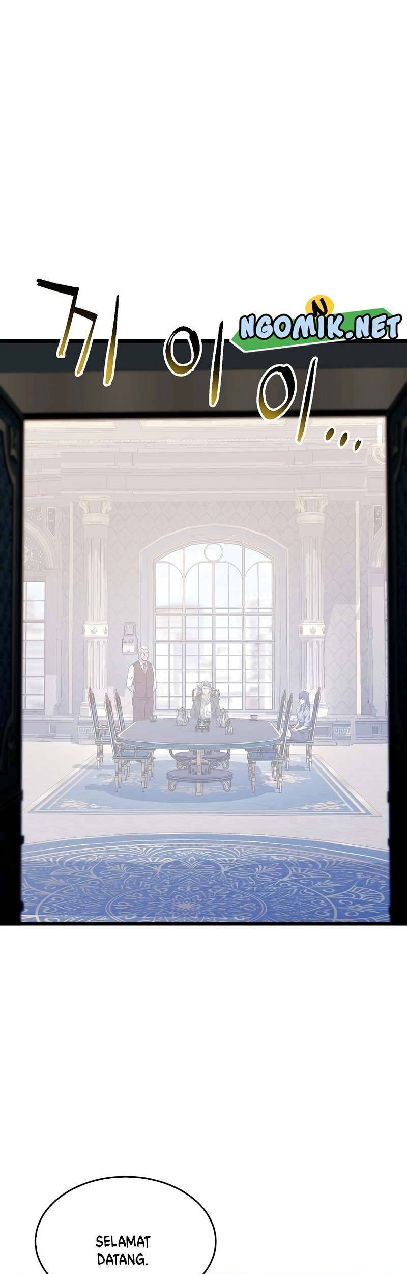 Murim Login - Chapter 137 - Page 32