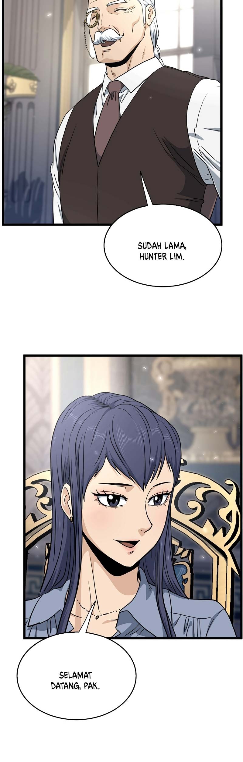 Murim Login - Chapter 137 - Page 34