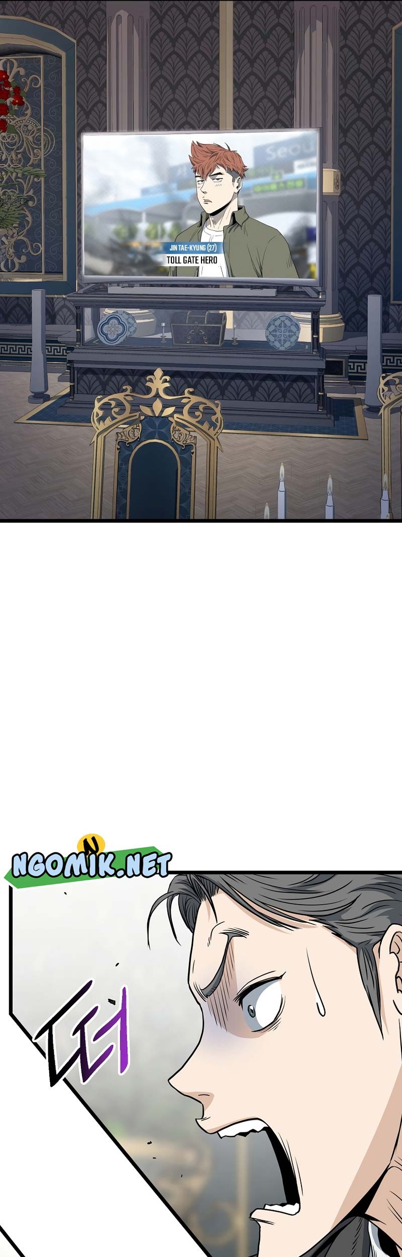 Murim Login - Chapter 137 - Page 44