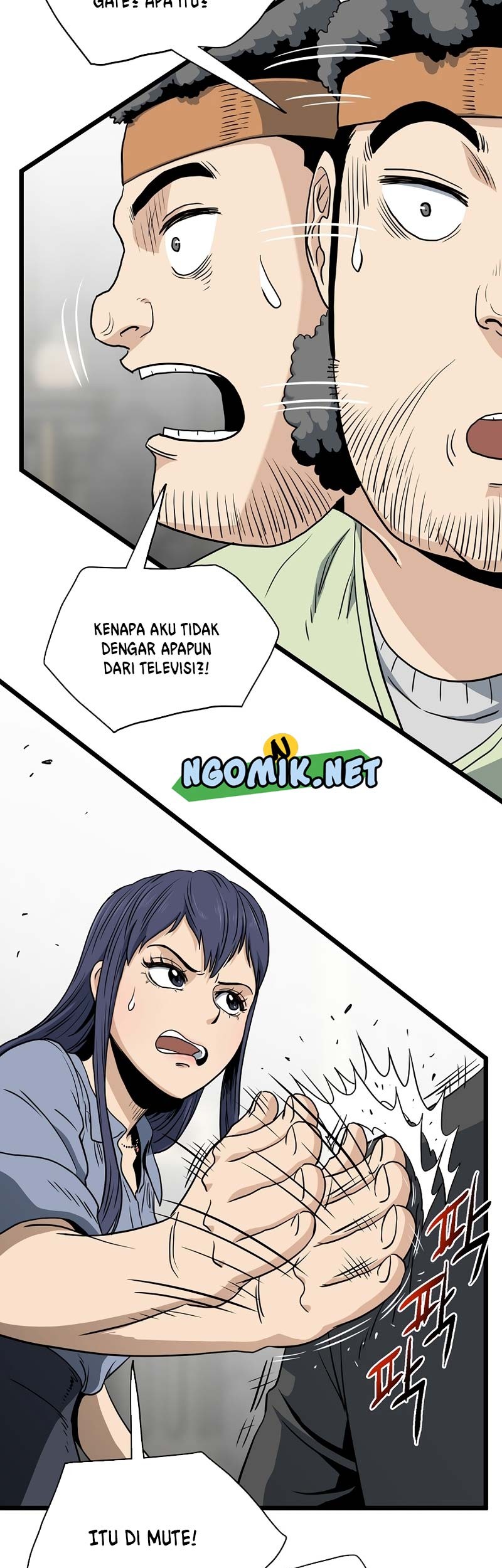 Murim Login - Chapter 137 - Page 46