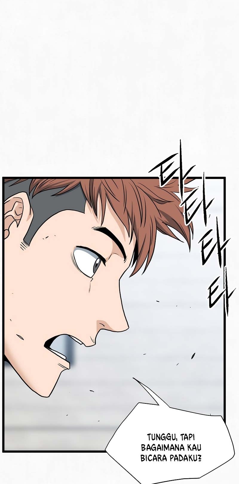 Murim Login - Chapter 137 - Page 55